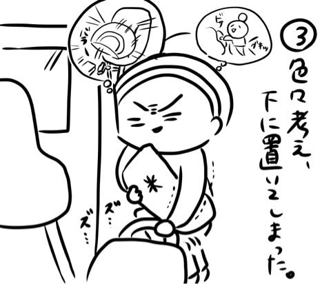 {DF93F05A-9DE2-46D1-8992-06A04E3AFC1F}