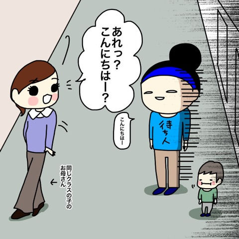 {8CEE55C5-34AB-42C0-8938-A45AA21B4067}