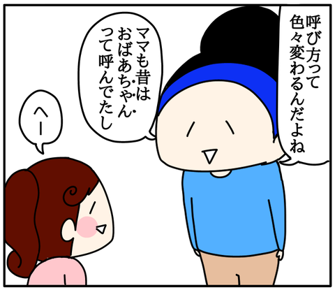 4AC6E99E-F3A8-4F58-ABCF-6B3754B53AD5