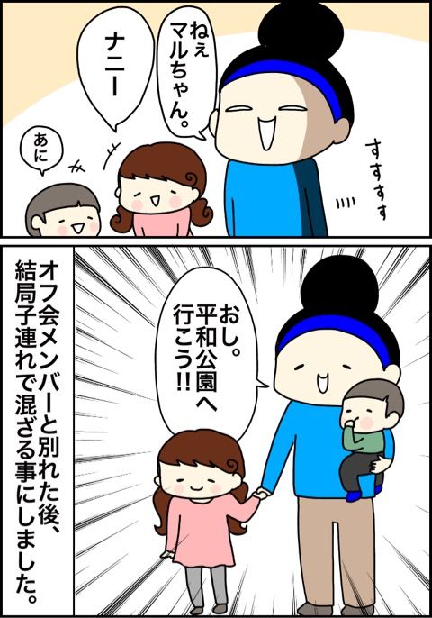 {B0BABDD2-CD92-4175-8564-C181E5F85B8D}