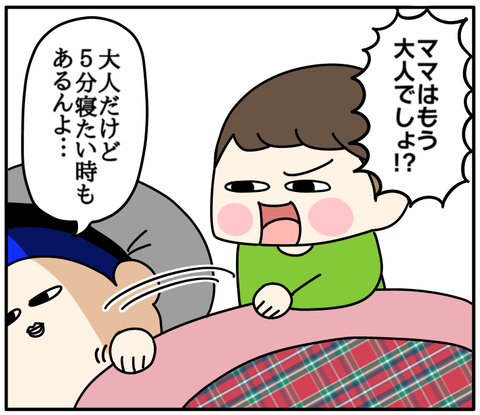 617859B7-39A7-4BB5-8F0E-024034B9BA5C