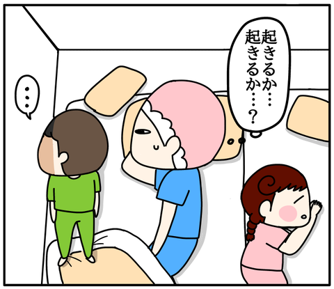 14636464-1DB5-48AA-819F-B7385AF7F72C