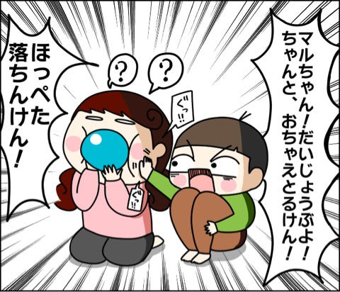 {13926572-5053-455F-869D-8C892CAEF4EA}