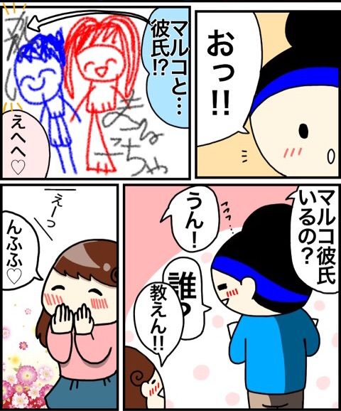 {A45D442A-5FC4-4325-B8F0-7373E0E575F1}