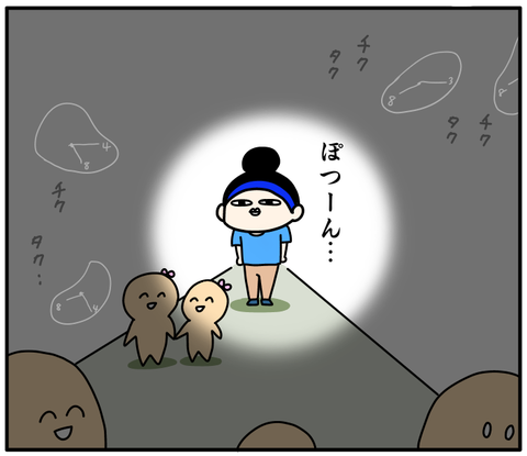 458B7C43-517C-4AA2-9C1E-BB900F336316