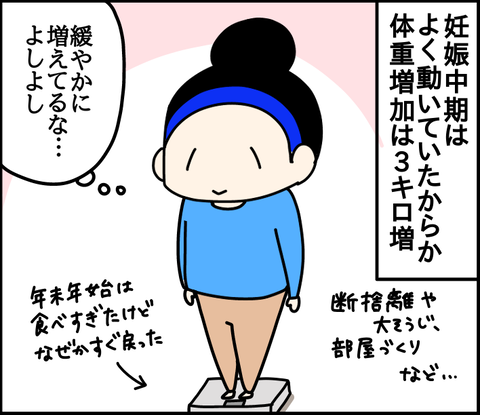6291E5BB-EF10-4EF1-9D59-7AB862EDA95D