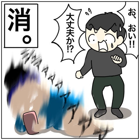 {4EBC9A09-C816-4016-8EA4-F5C5C794E8FB}