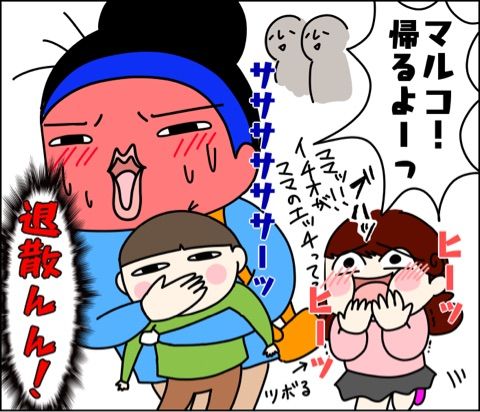 {470229B8-BB2E-4367-A3CC-4CBC779CE2DF}