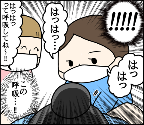 9CD3C786-5B4D-4C6A-9635-0C850068779A