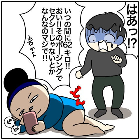 {CF743CB2-32C3-4B93-8ABB-DBEB7B87F4FD}