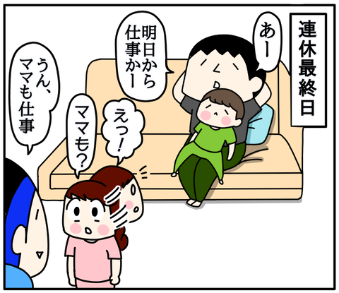 6C9300B3-ED9B-40F0-9699-3E3A6DBE91E0