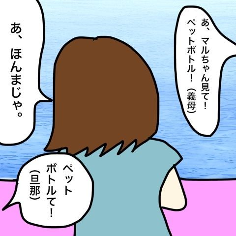 {235474F4-E872-432E-B67F-D272CE77F0EE}