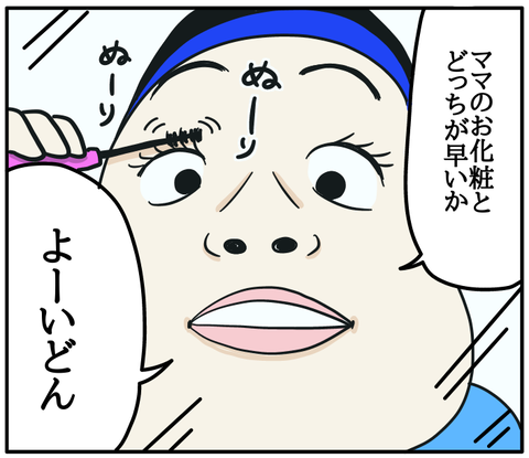 B532F2AF-5CE8-4569-96D5-9A56930C797D