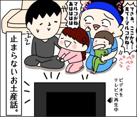 {733EAC82-ECF8-42DB-8036-F86C88AF2501}
