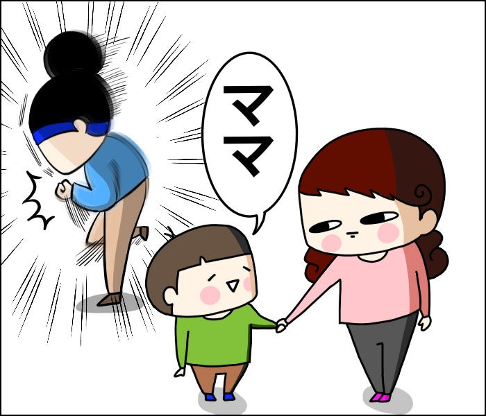 {3BA2E557-93A2-4C01-A595-DA806FDAFA60}