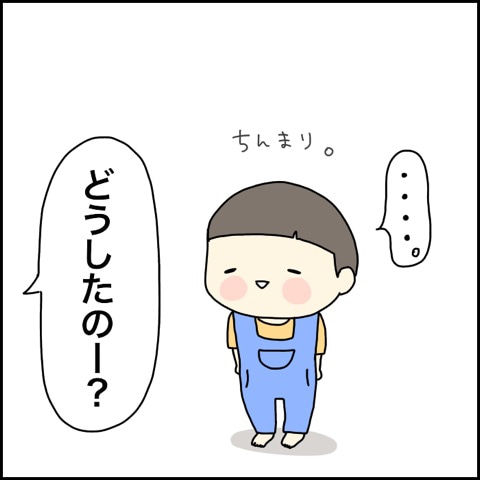 {1C3E478B-8FE7-4F36-8771-C719D9C47E3A}