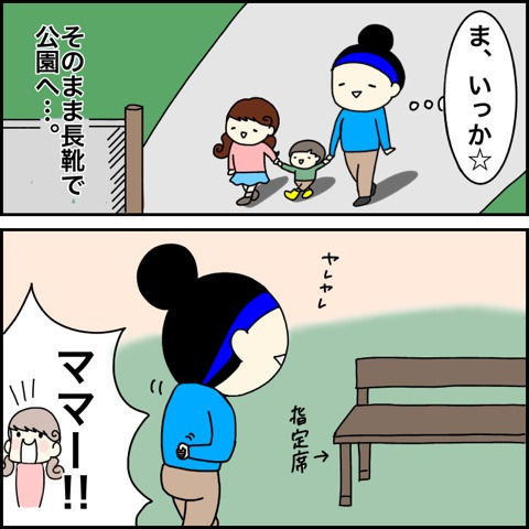 {780090A7-B12A-4C80-B5BA-8F2F7DFF0E95}