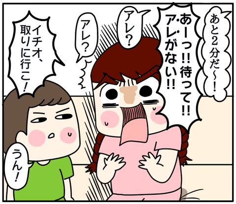 7C0CF564-2C23-470D-B1A2-CE6257154AEC