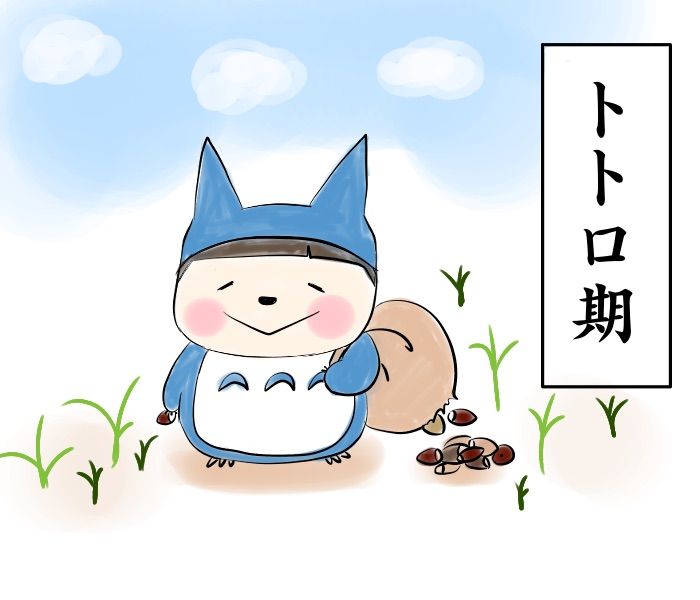 {451DF54C-EF3F-4313-ABDC-6AB60E62401F}