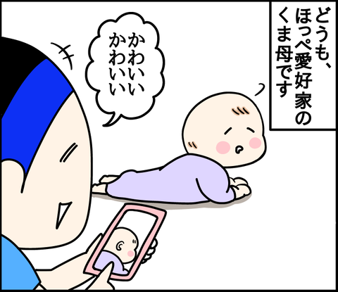 3C957EAB-8156-4A2F-9657-0584023EE9D5