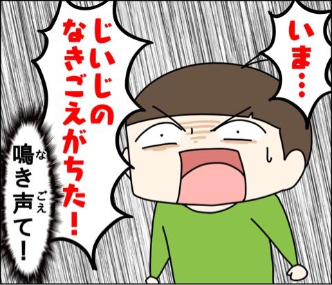 {A009AC9E-1569-40F5-A50E-457AE9C05C57}