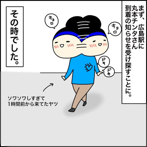 {07BA254C-8490-44C0-8447-939437C87AC6}