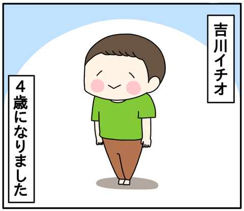 56BB2128-4482-4271-9C0D-8D6D196C6997