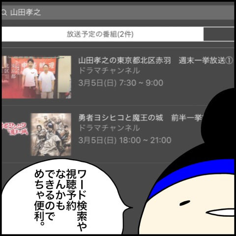 {4E6E7E83-742C-4932-B83C-BE0616A4A13F}