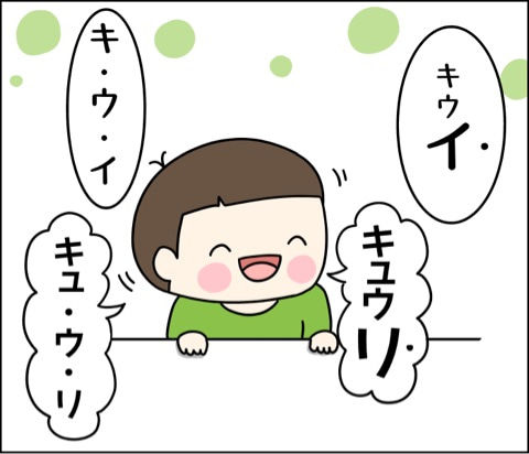 {50E13CD8-E091-403E-8893-1C7E0472394B}