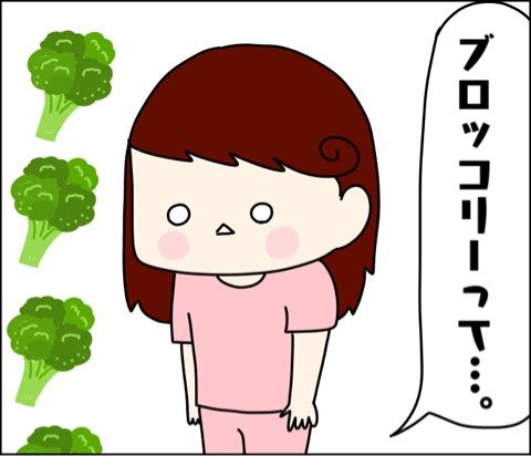 {0D631ABD-2FD9-491A-8783-8B0301964F22}