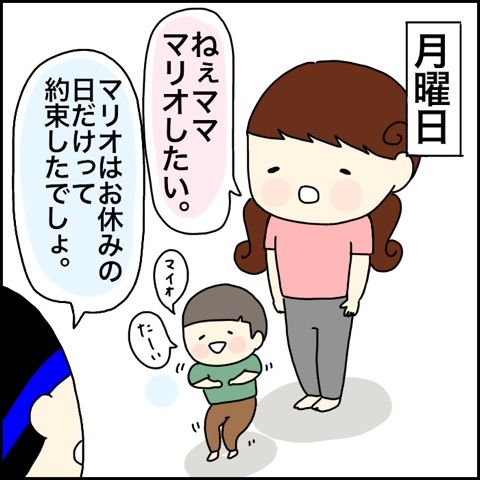 {DD5692DF-3031-43BA-8805-C8F15D13545B}