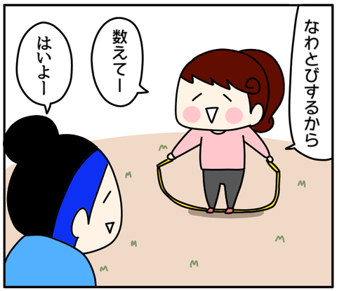 33B98DA4-18FE-4594-A146-E91E953A9773