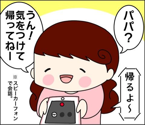 {67EBD22B-9230-428F-968D-F1BBF11DCAA2}