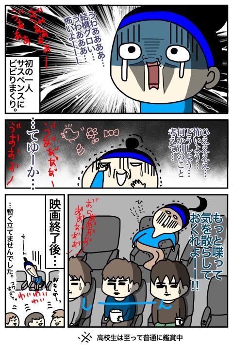 {524332E9-56E9-405C-BE25-70D4A9EEC3F4}