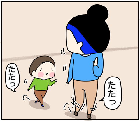 78A71E8D-9E3F-4CA5-9EF2-DCEBC9014570