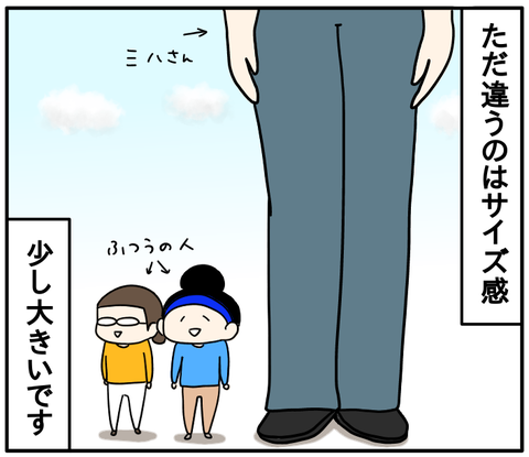 8F166494-45B5-4F79-AF82-2BA07A35E738