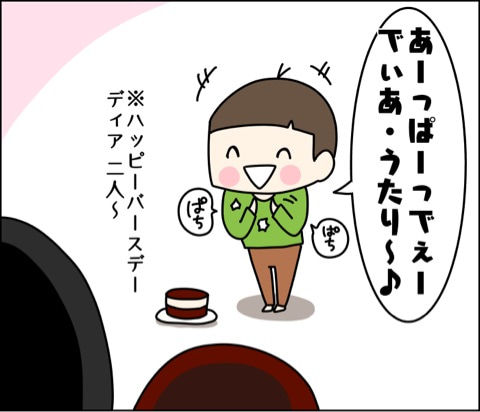 {BF870D42-7BA3-4365-AE9E-55CB4568B092}