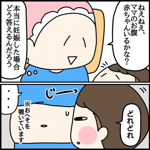 80DE4C1B-B297-4C6B-A67B-8EEC2FBFC82B