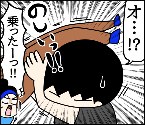 675084F0-FA69-4E1D-976D-97CB5AD92CB8