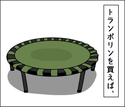 {B3FA6AA6-2EB6-4839-874A-580D9263B543}