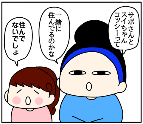 44F1AC68-A23D-4676-A6DA-DEFBFE775324