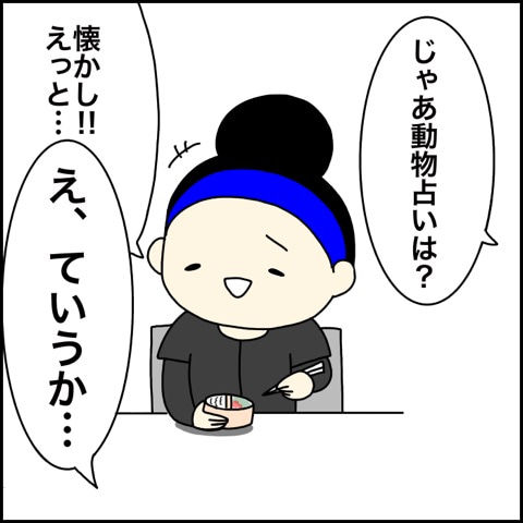 {E6DB7804-5A55-433B-87A9-34B16E50E9DD}