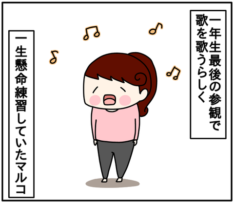 9D590570-35C1-4199-BB71-94A542A60ED2