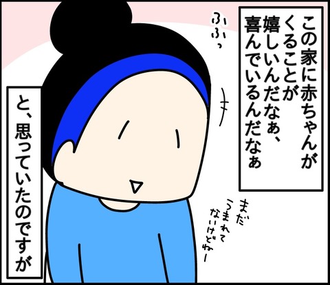 B9C124B4-55B0-468D-B778-2595A19A724A