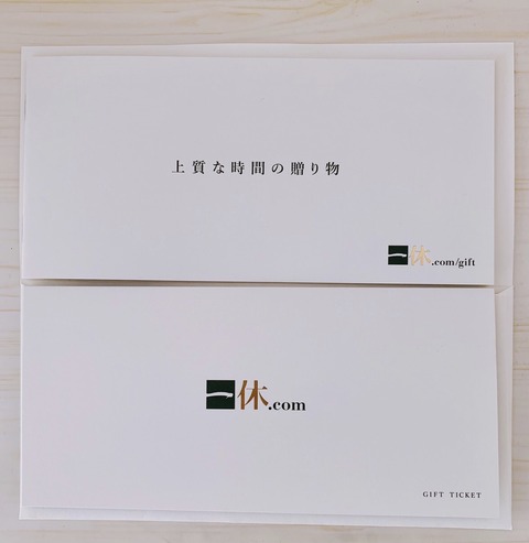 3A1C2458-6C7F-4993-BB55-0C7B4061AEA5