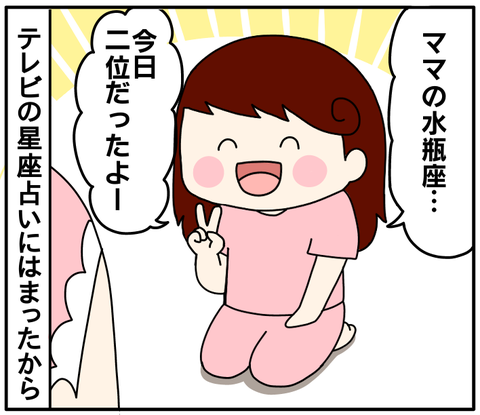 AE42D3E6-AFAB-471E-8870-2AFF14C74E9F