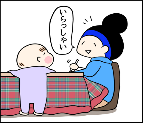 E9563BAA-19AA-4C88-929A-8A6F0C901DAB