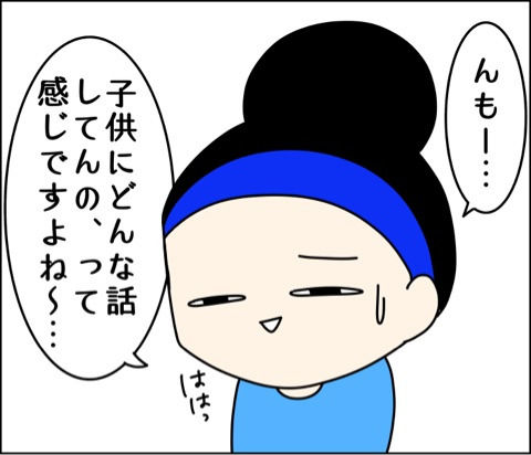 {CAB8BB00-B7E9-4F24-BAA3-BC676EA72C04}