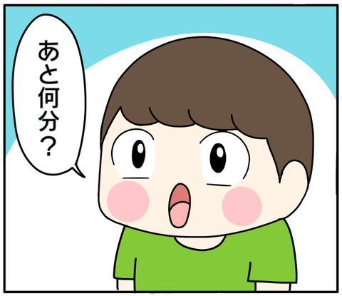 594A5B49-1593-43C3-868A-7A7F6F9E485D