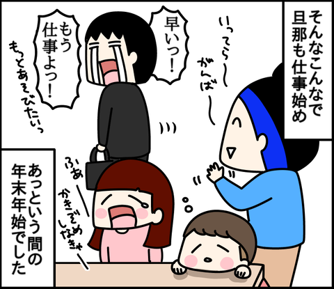 C5ABAE7C-A68A-49A1-B054-F02BC71E40F6